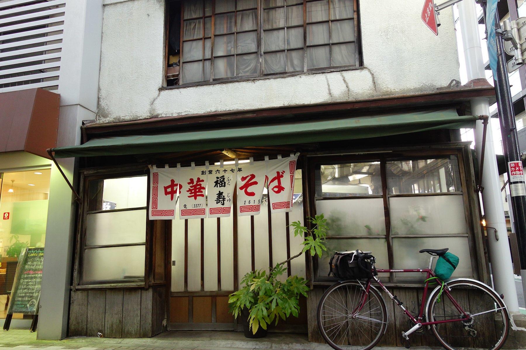 シリーズ1回目の「おはる」と双璧じゃないでしょうか。