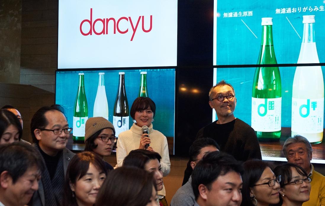 ナカムラグラフの中村圭介さんと樋口万理さん