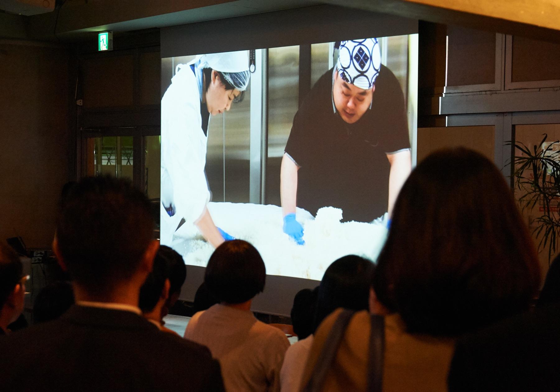 記録映像「d酒はこうして造られた」