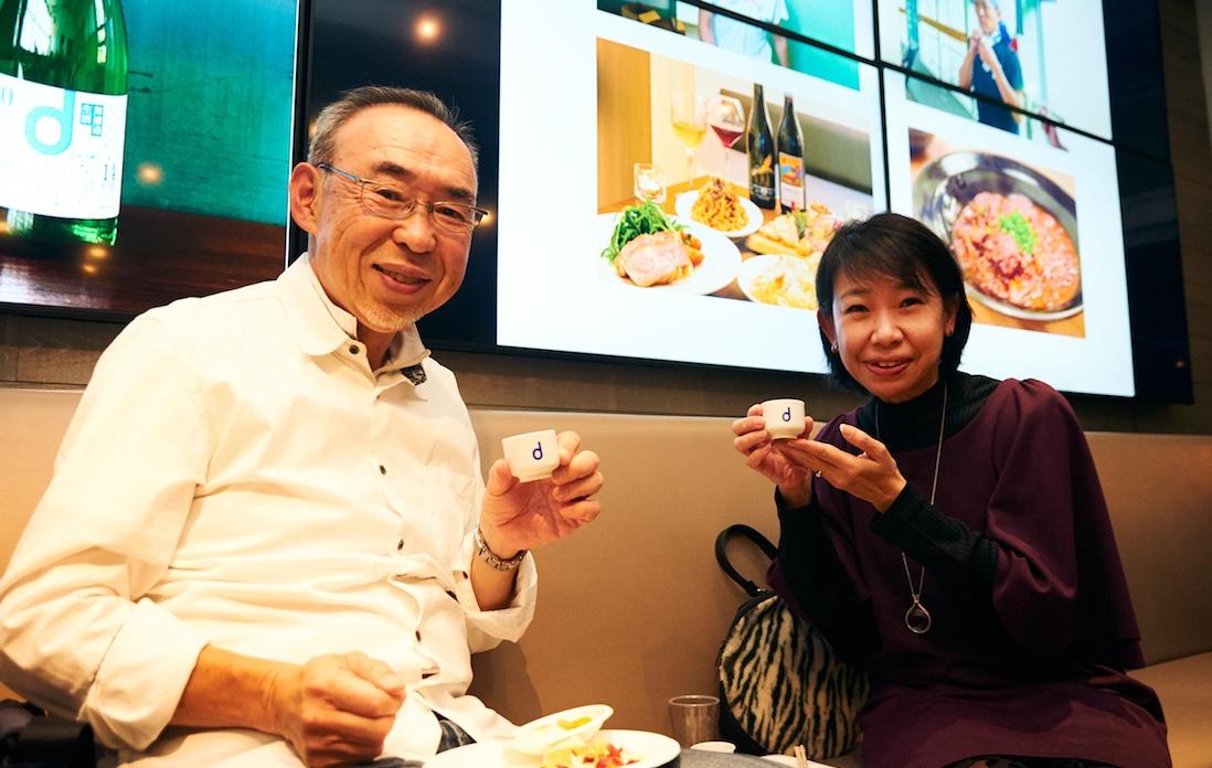 d酒お猪口は2.5匁