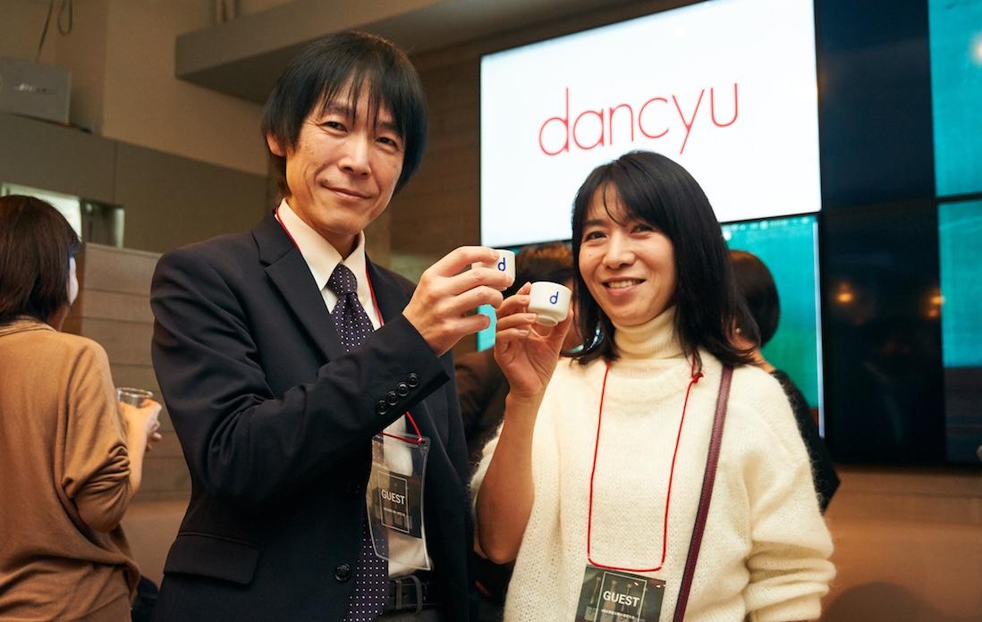 平島健さん、尾畑留美子さん