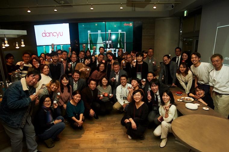 道玄坂の熱い夜。