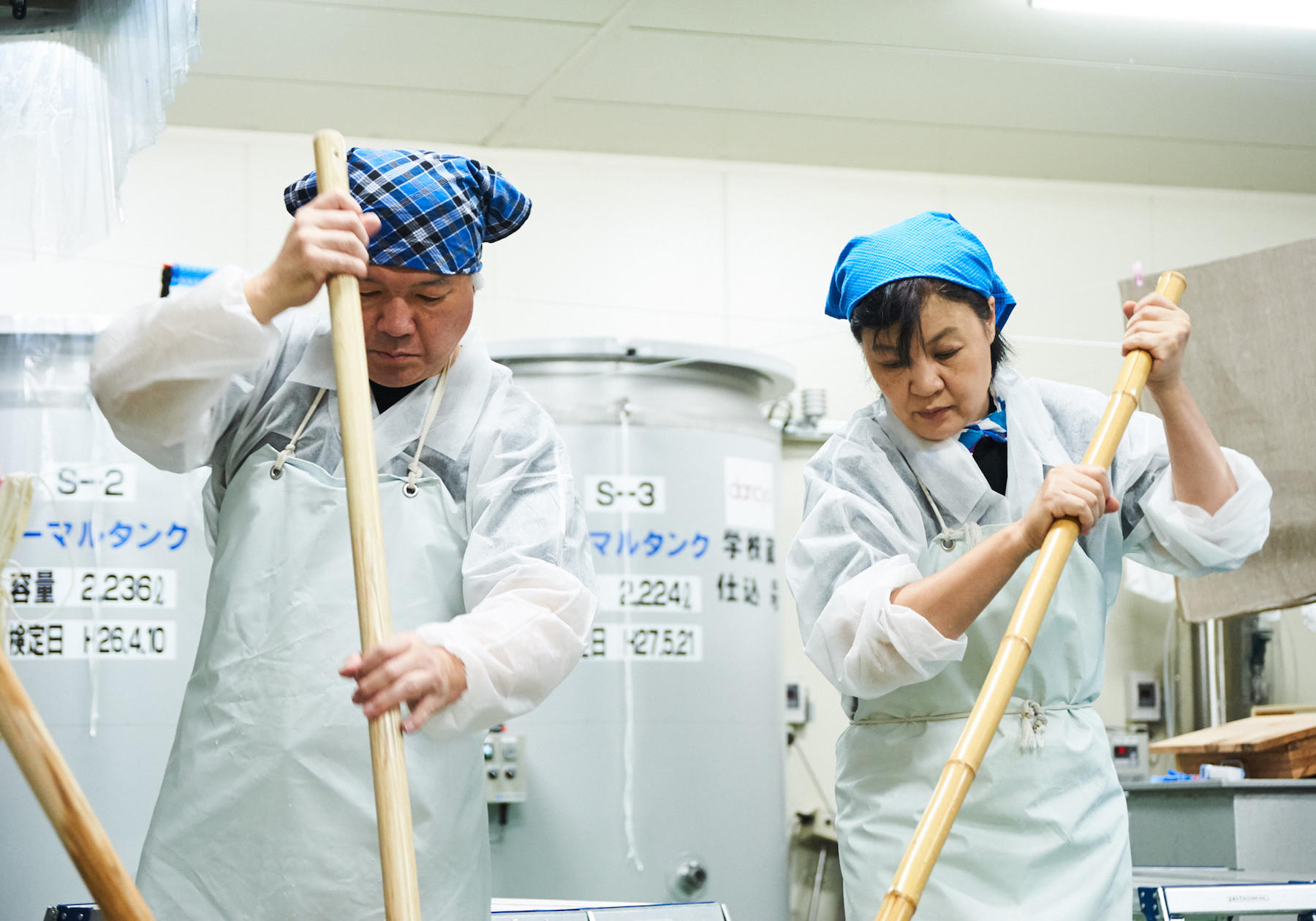 松崎晴雄さんと酒造り