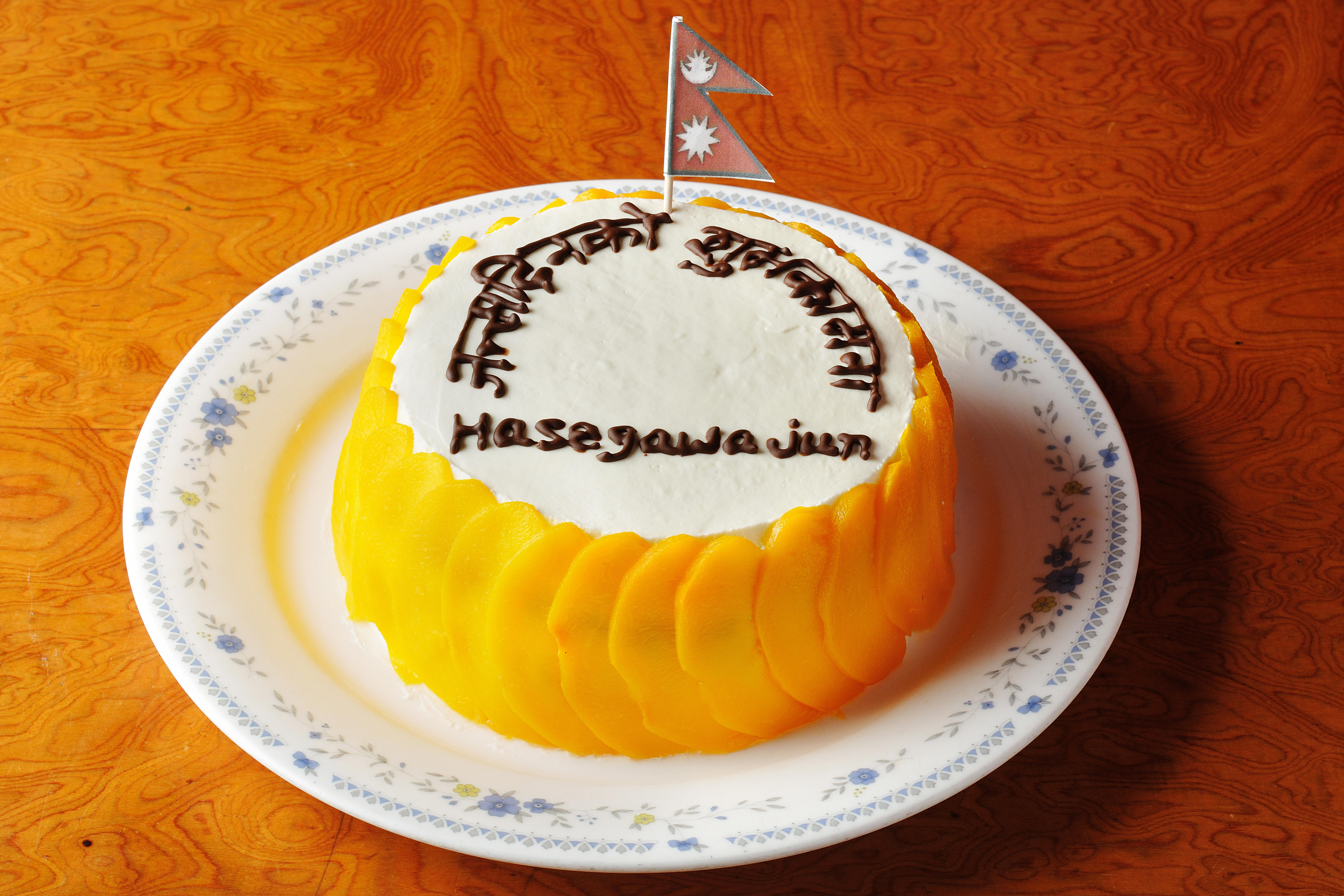 サンスクリット語で「お誕生日おめでとう」と書かれている!