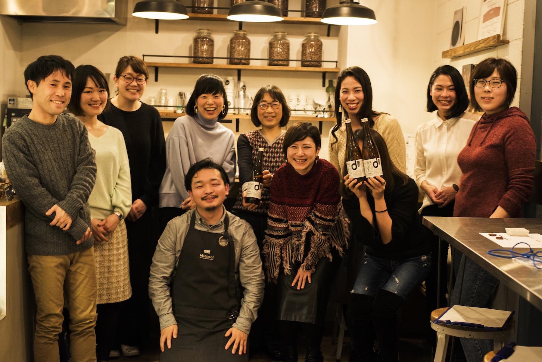 イベントが終わる頃には、みなさんほろ酔いでいい気持ち。ご参加いただき、本当にありがとうございました！