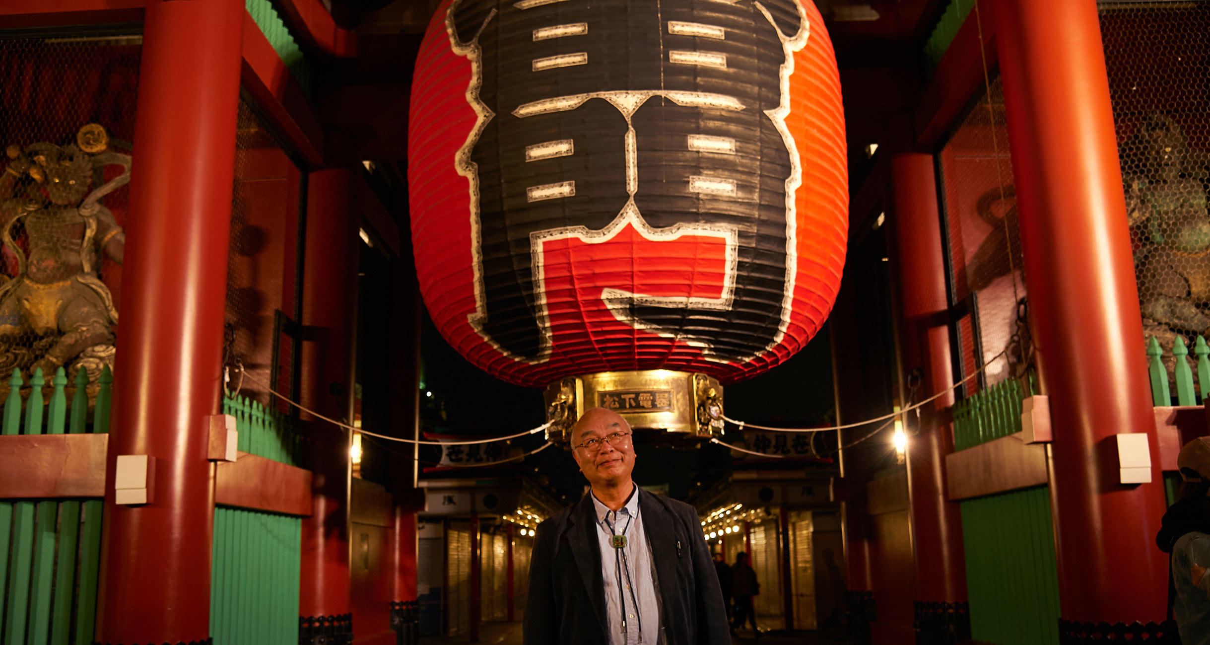 観光客の知らない浅草～浅草高校・国語教師の飲み倒れ講座～