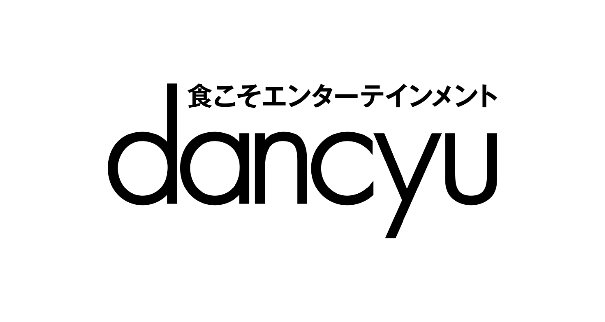 BEST記事