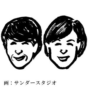 似顔絵イラスト:SANDER STUDIO