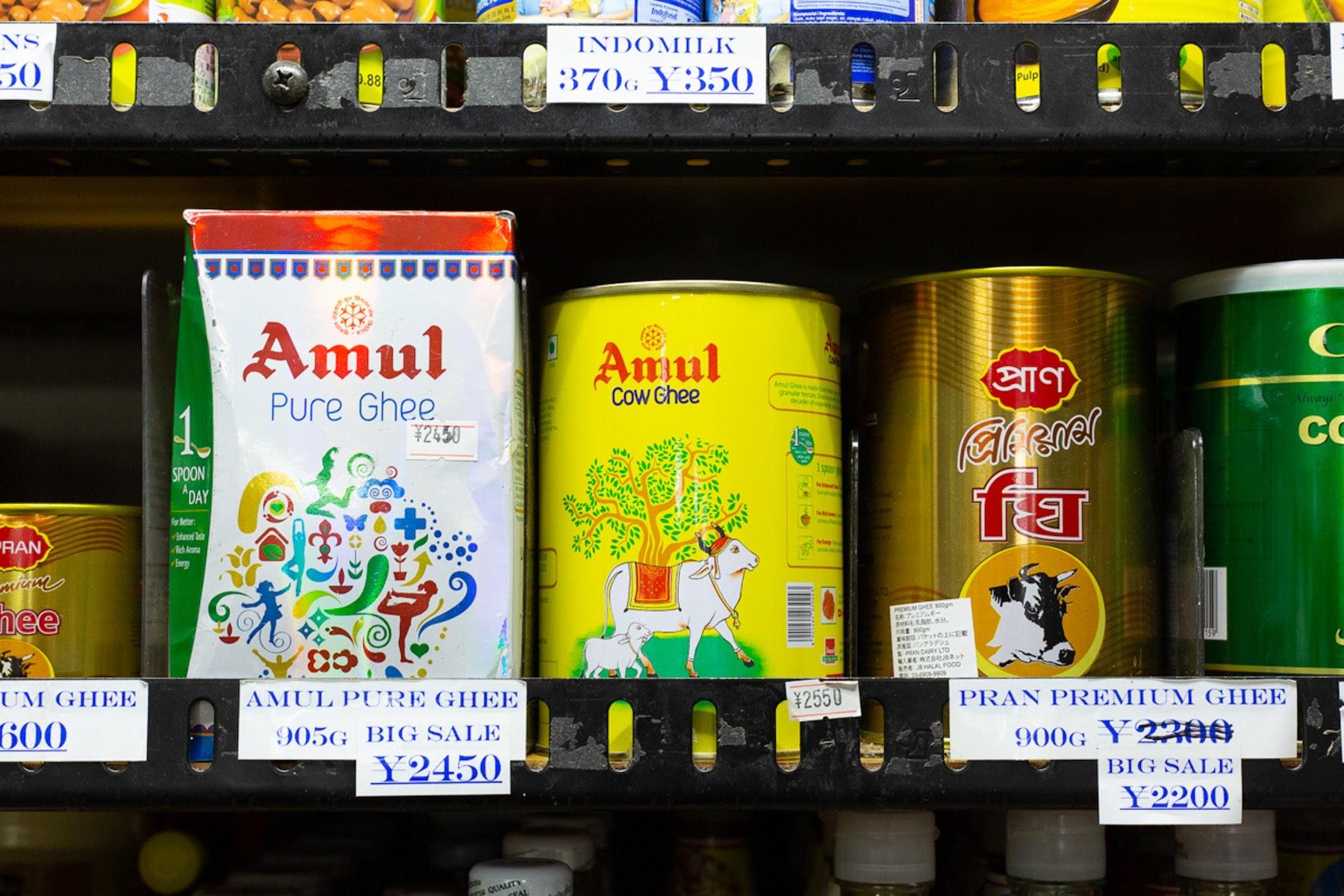 「ジャンナット ハラルフード」に並ぶ、正真正銘の100％澄ましバター “ギー”。複数ブランドが揃います。パーム油入りのお得版も。