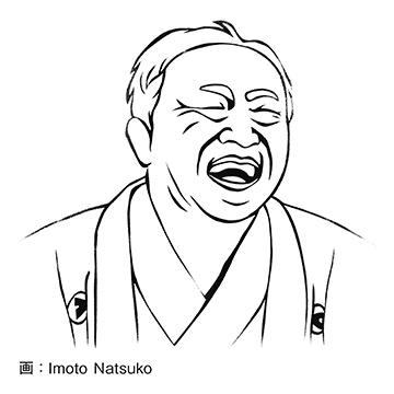 三遊亭金馬師匠