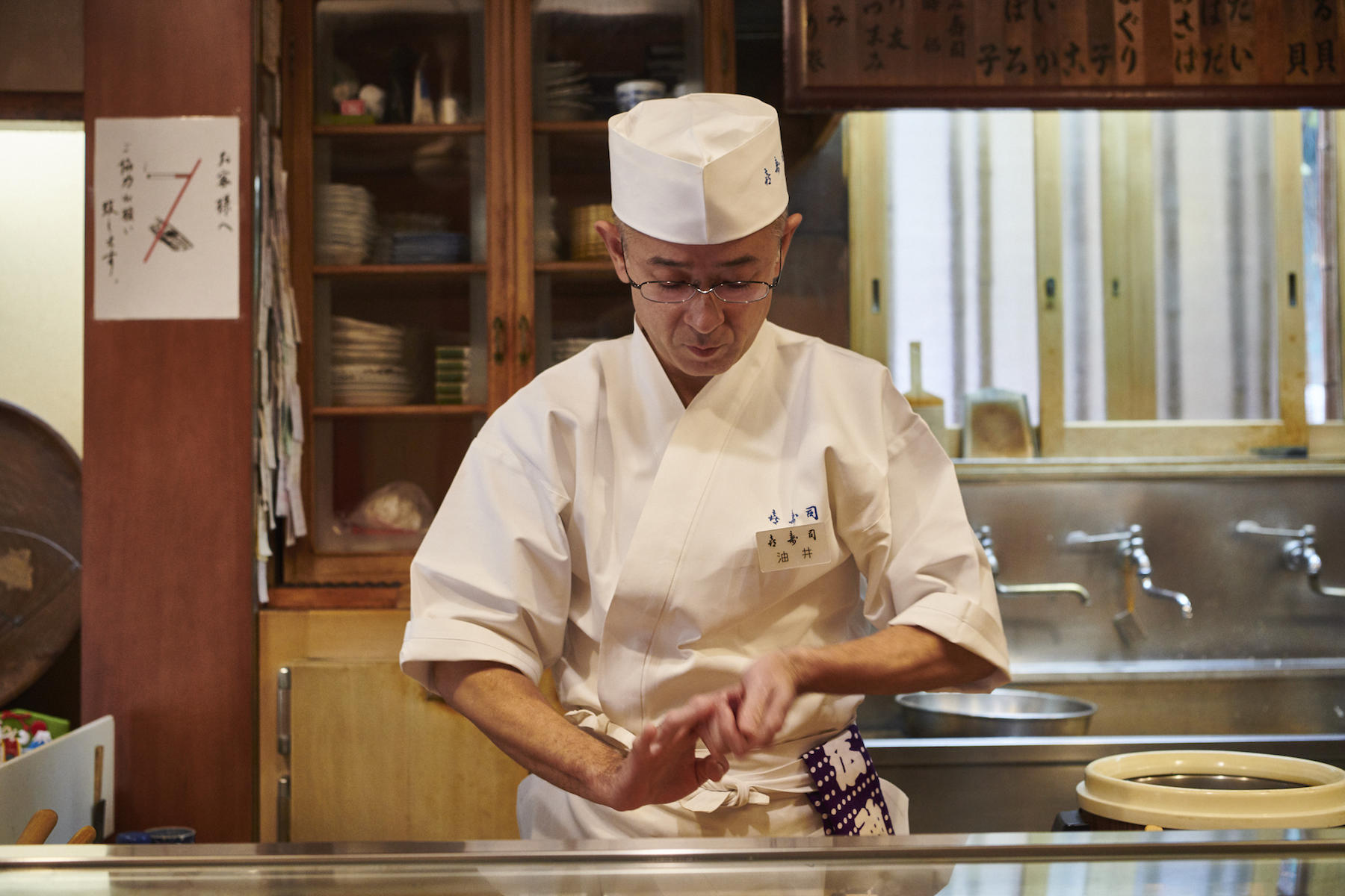 四代目油井浩一さん