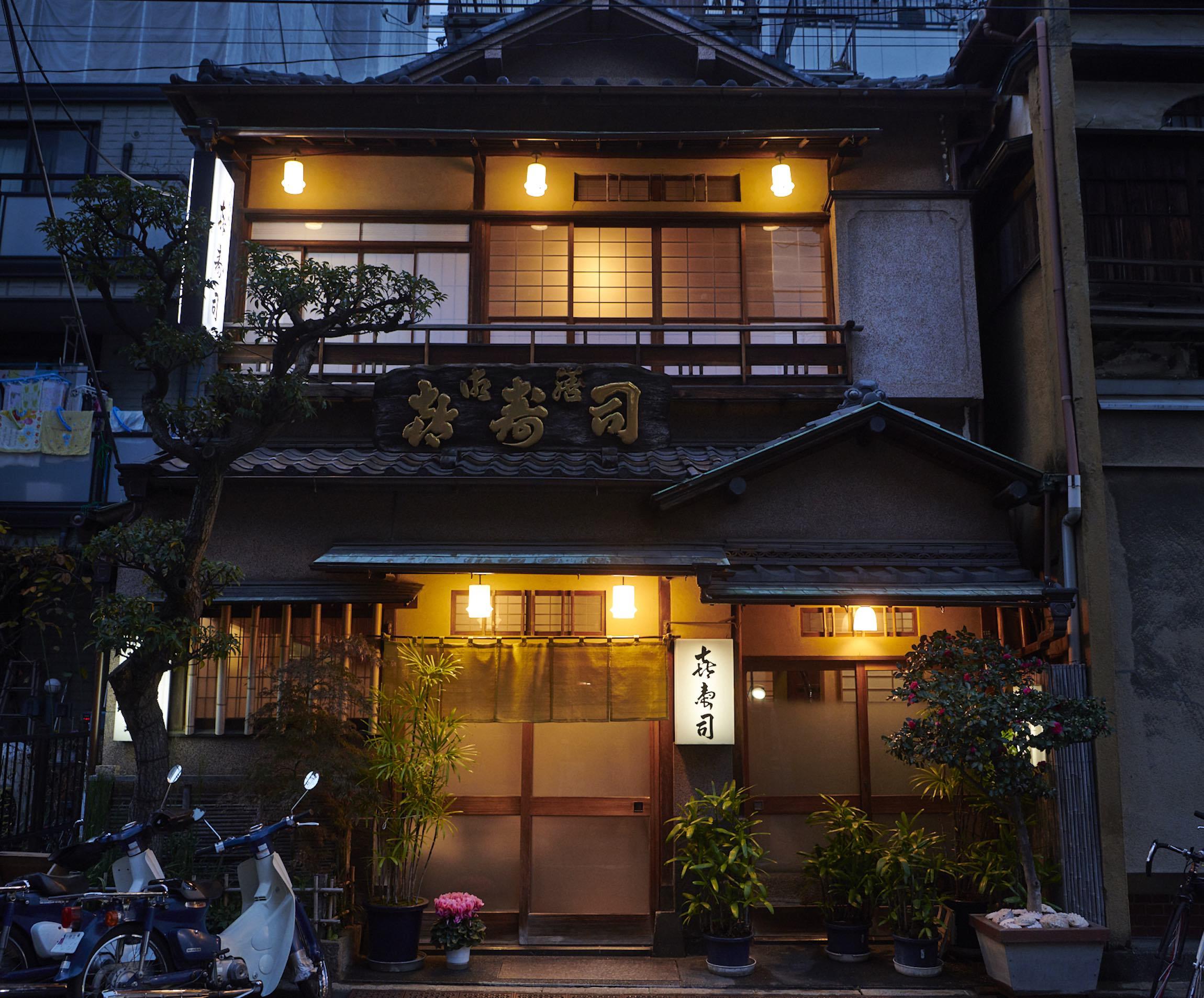 「㐂寿司」の365日。