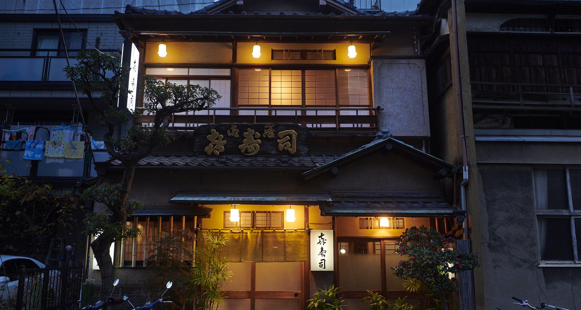 「㐂寿司」の365日。