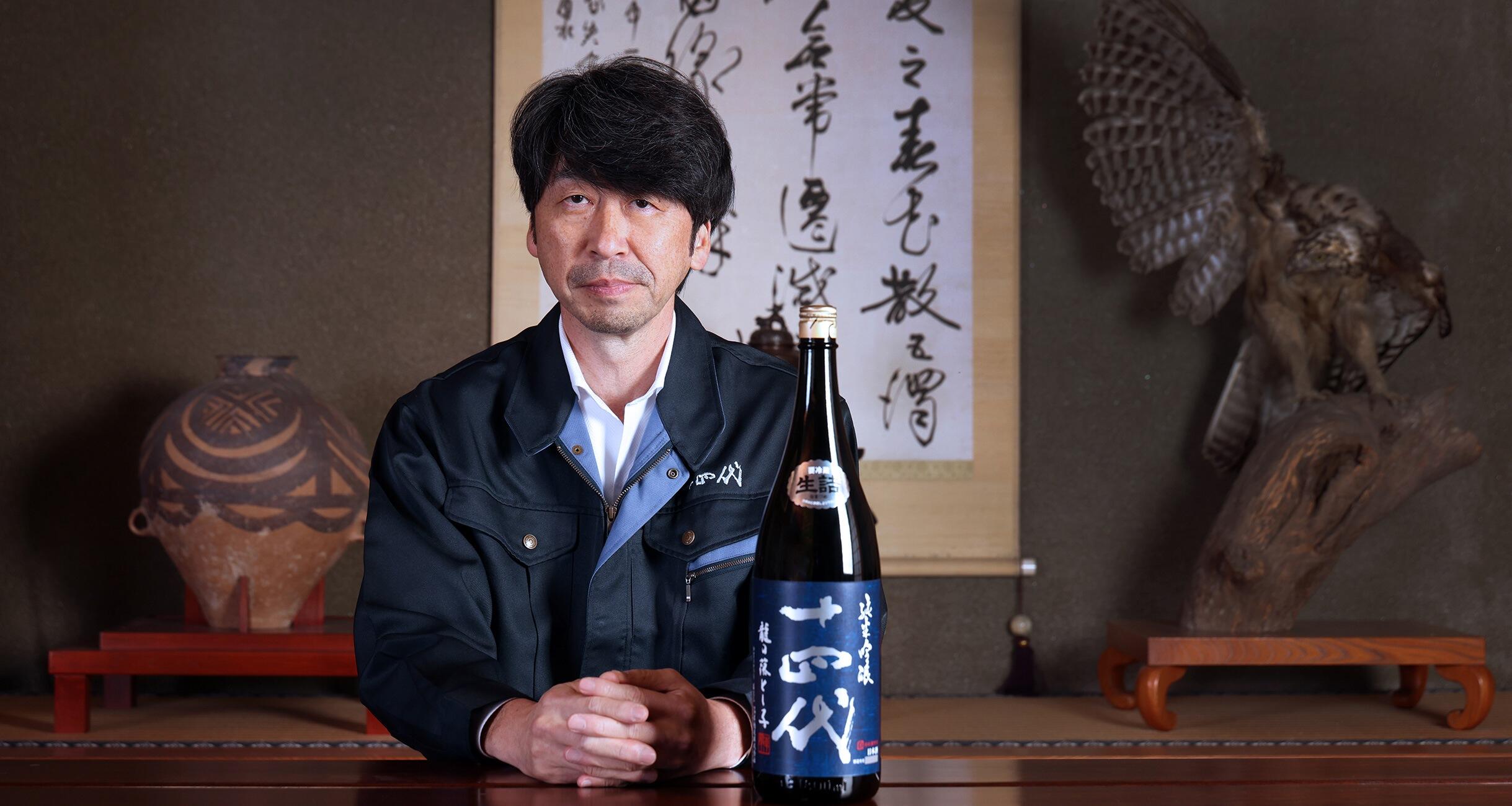 「十四代」が拓いた日本酒の新世界　～十五代目・高木辰五郎さんの仕事と波紋～