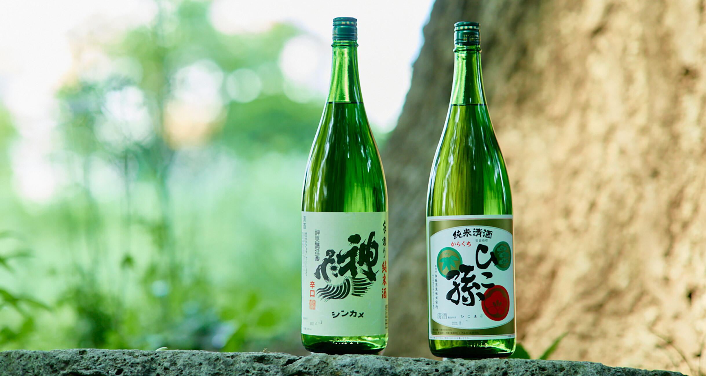 「日本酒を変えた」男　～神亀・小川原良征“センム”の軌跡～