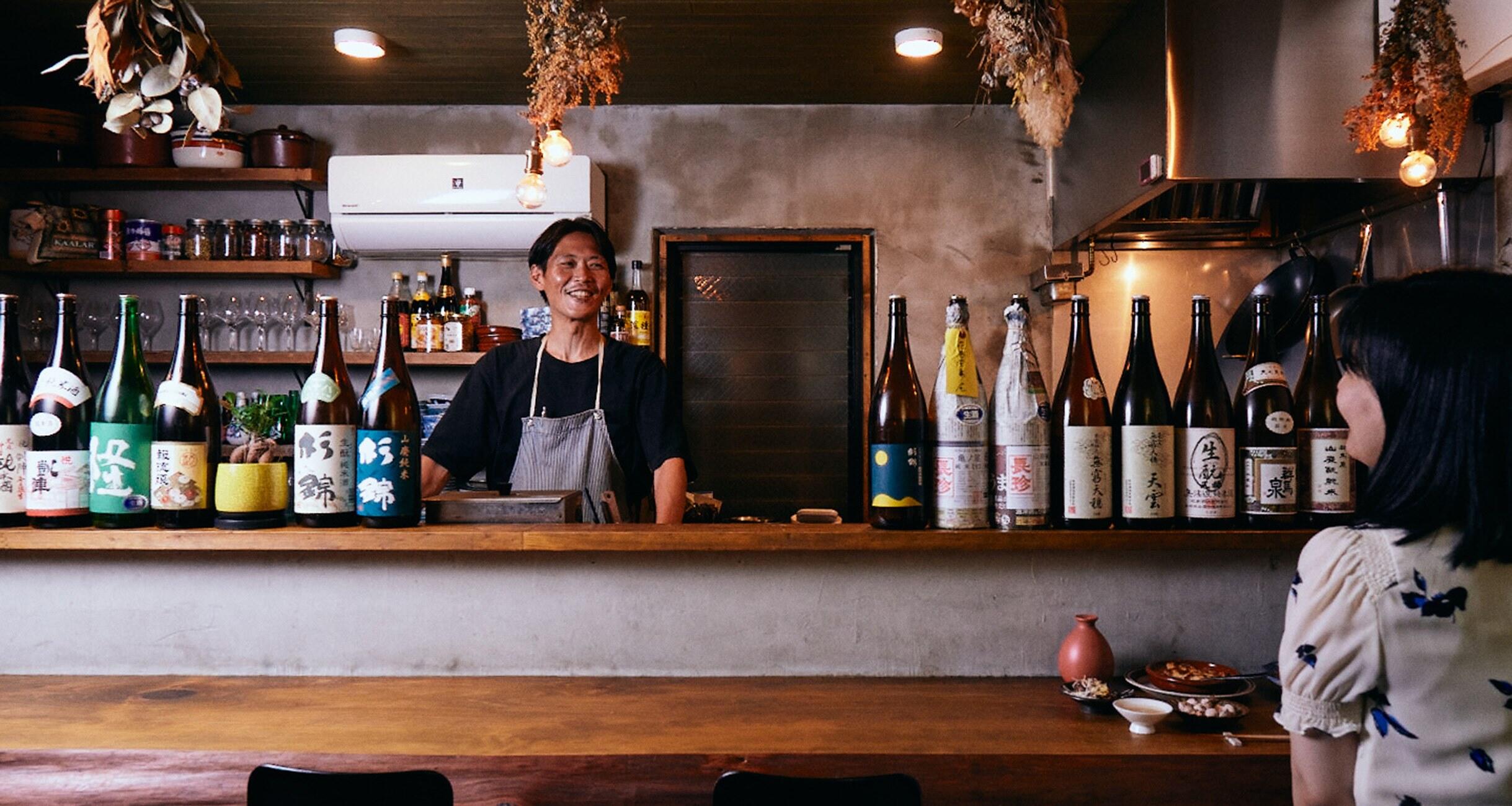 「Spice飯店」の豆皿スパイスつまみ