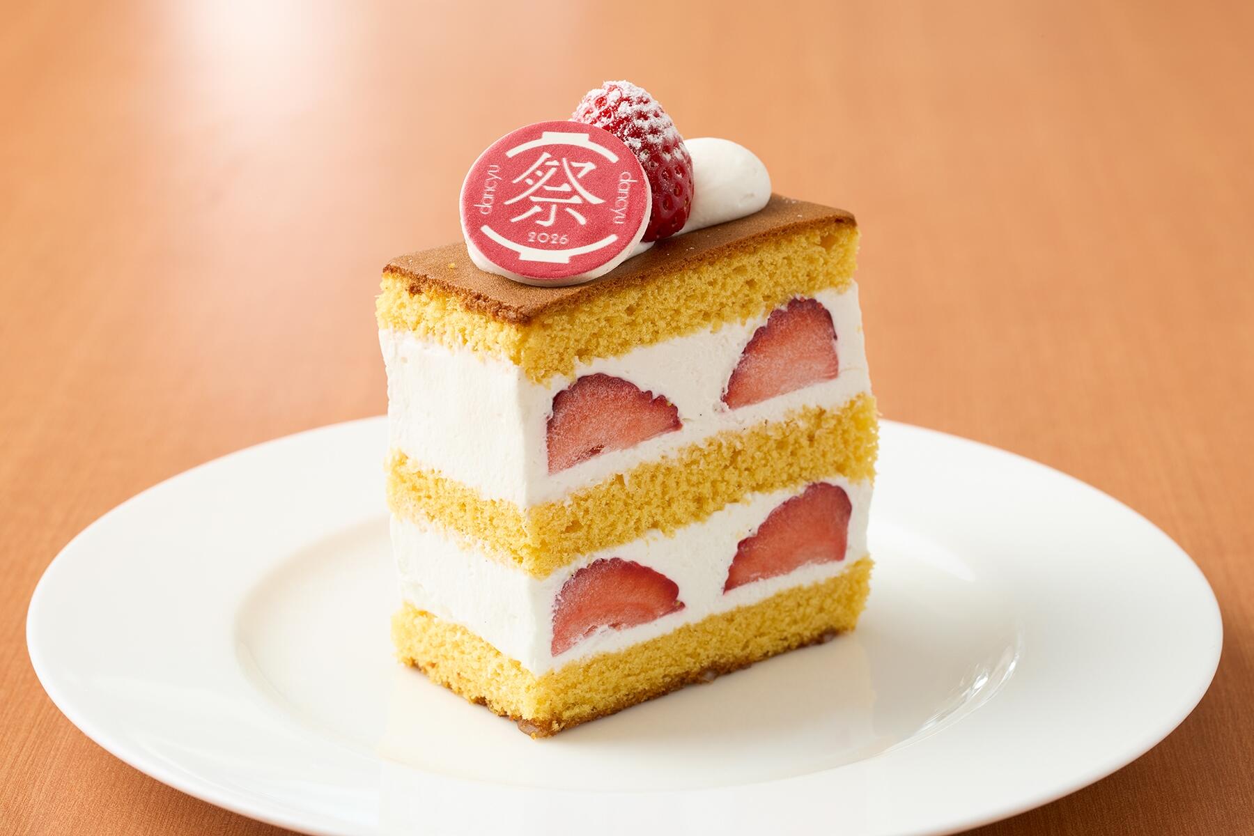 【物販】あまおうカステラショートケーキ 2,600円