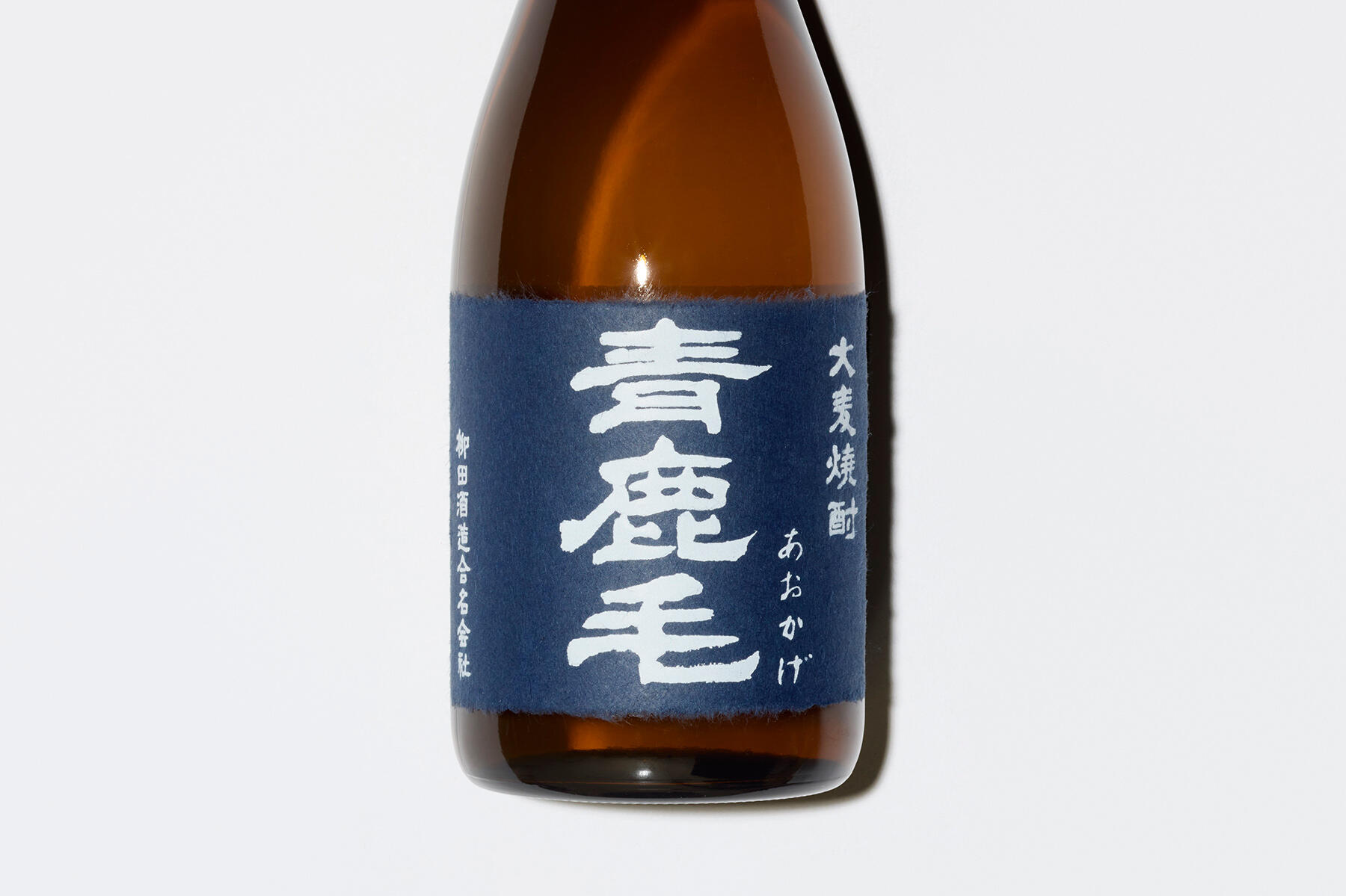 柳田酒造「青鹿毛」