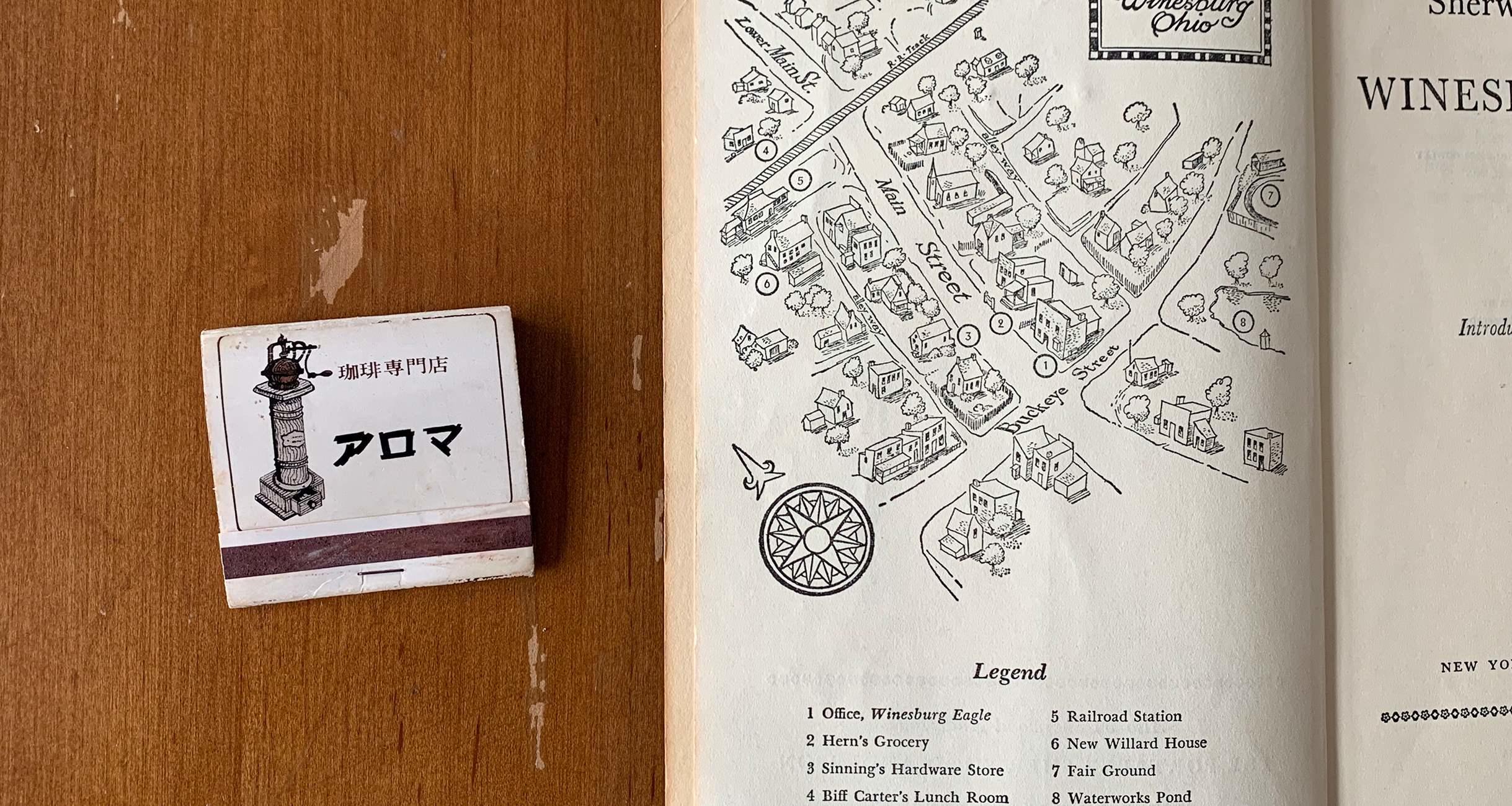 大森さんの写真