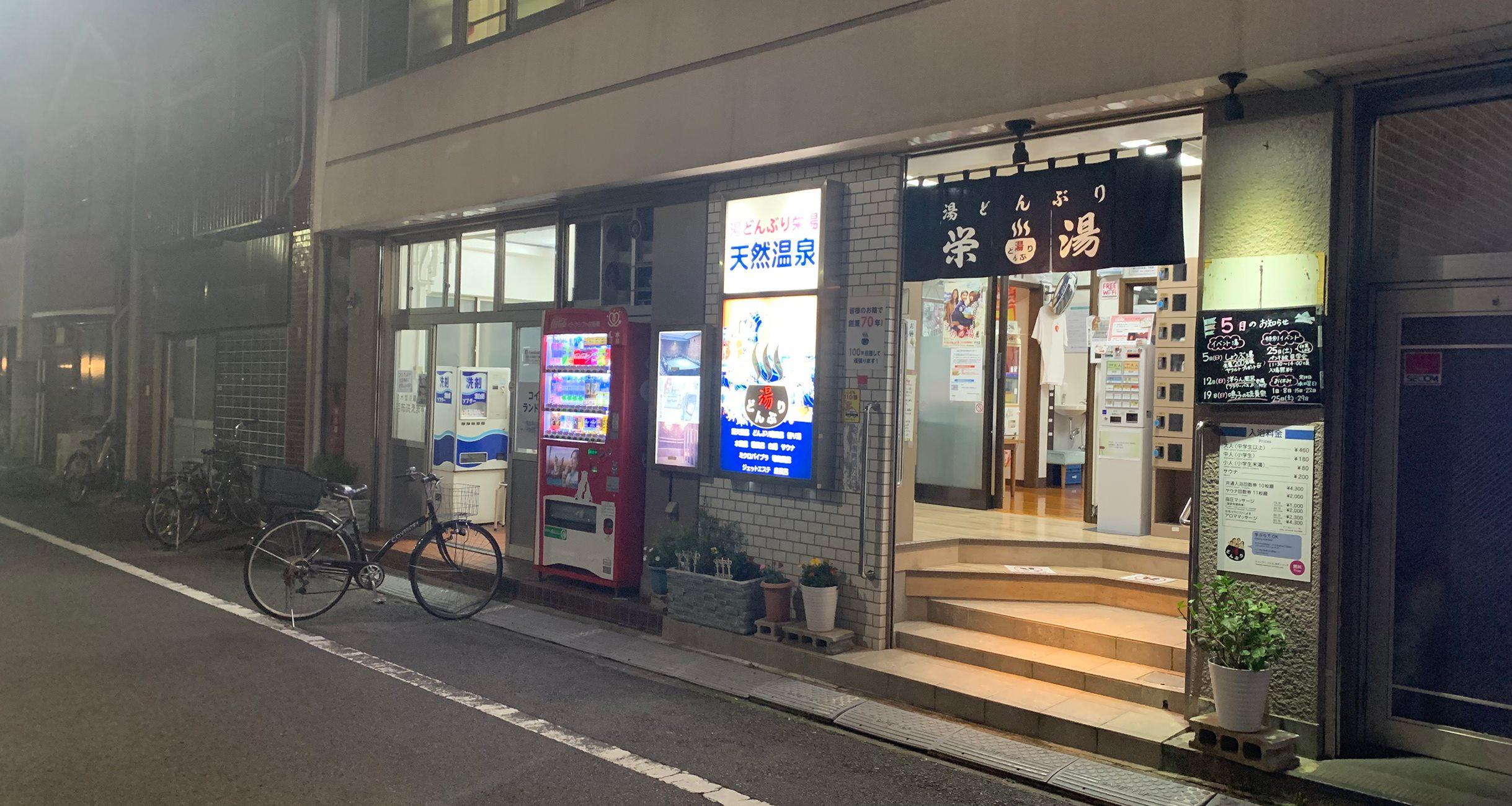 大森さんの写真