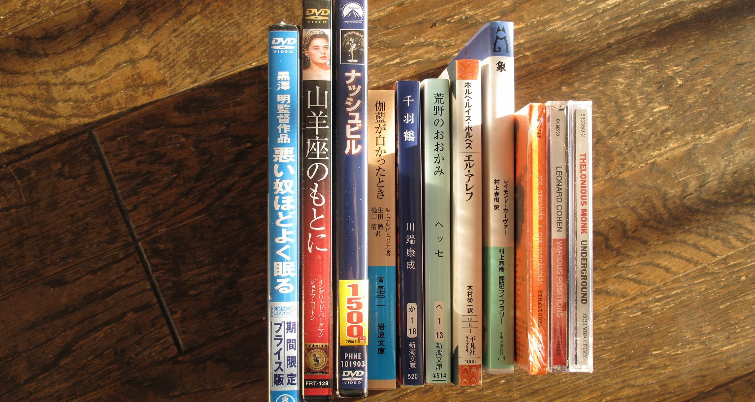 大森さんの写真