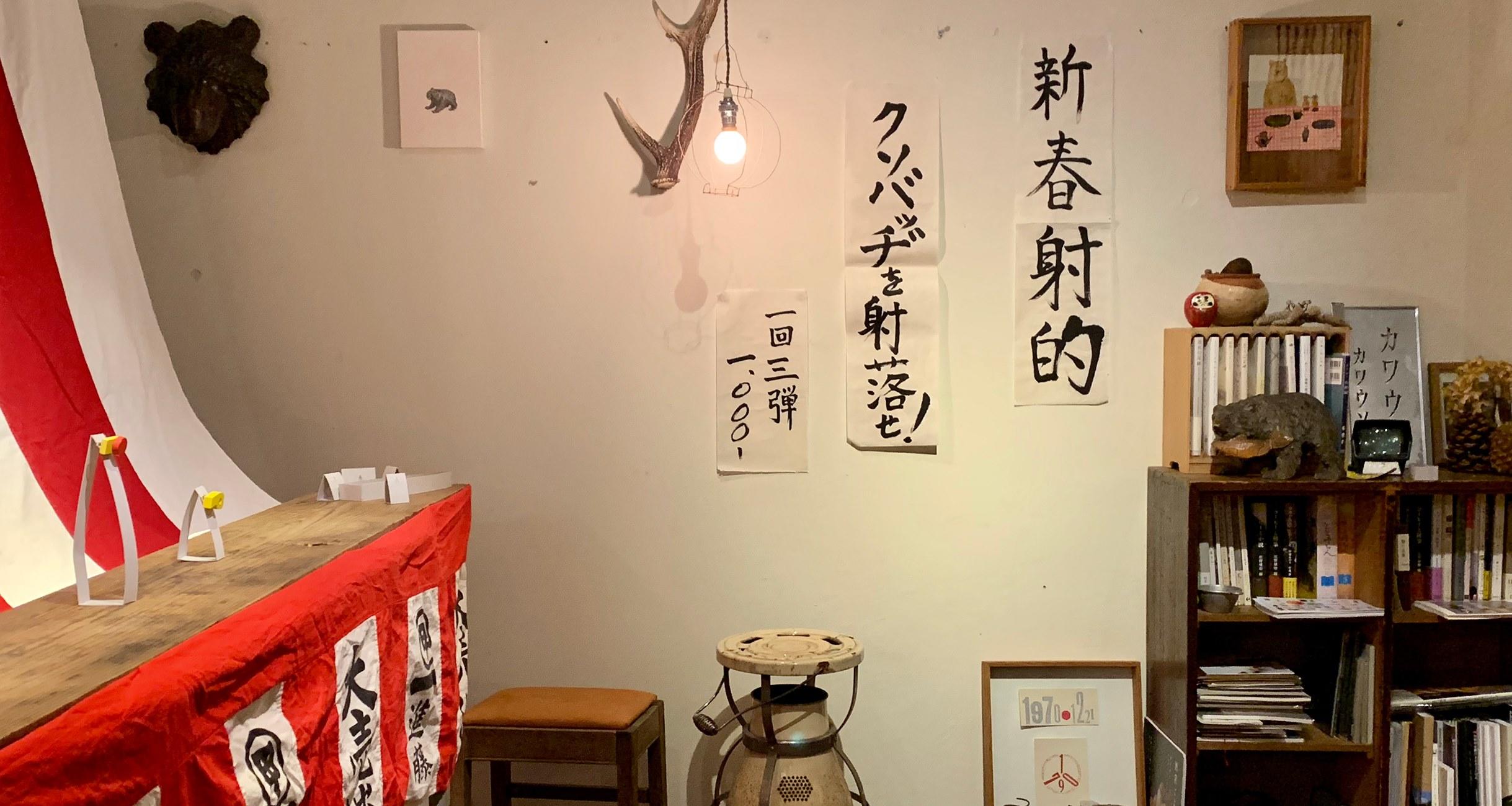 大森さんの写真