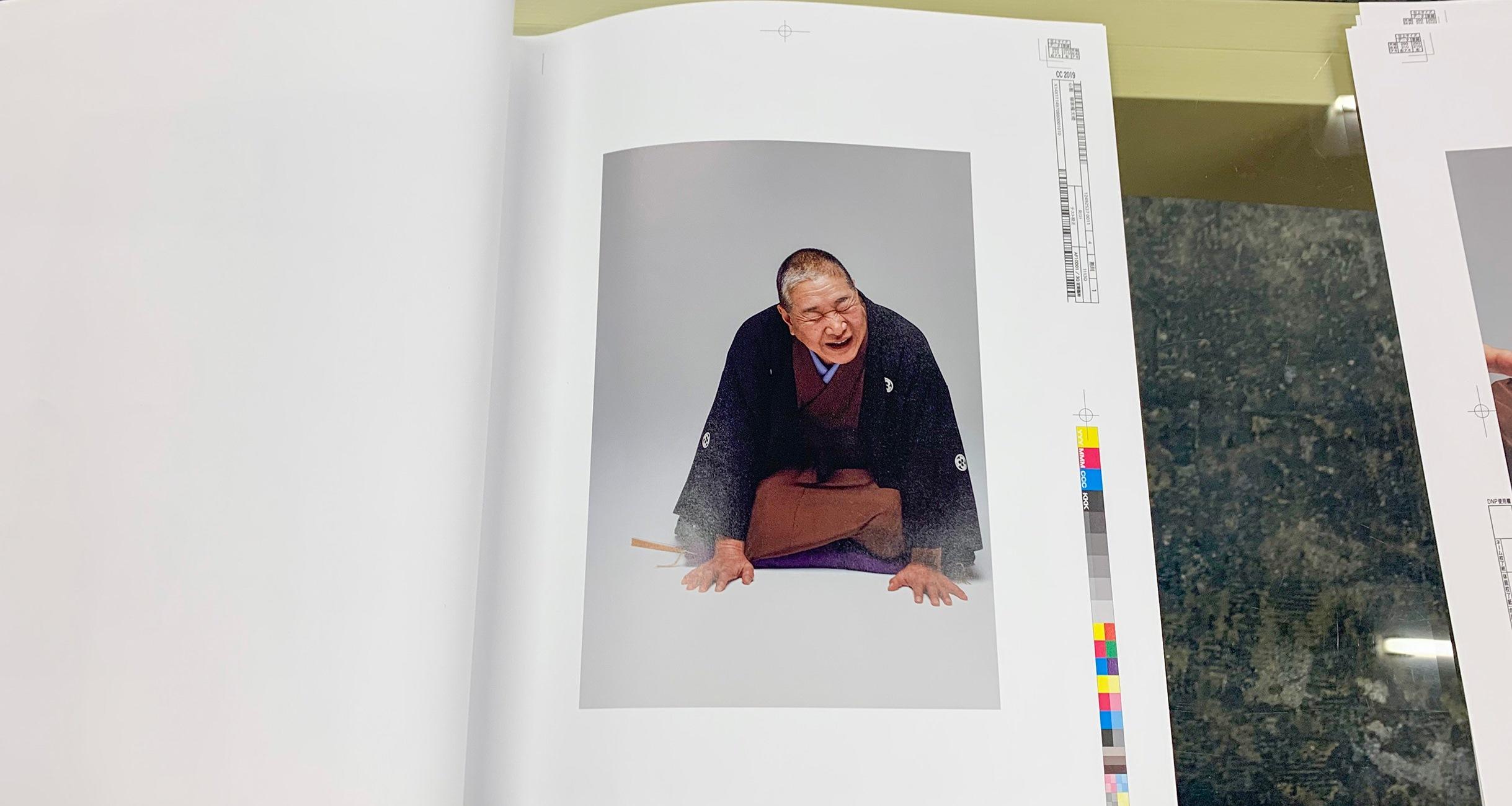 大森さんの写真