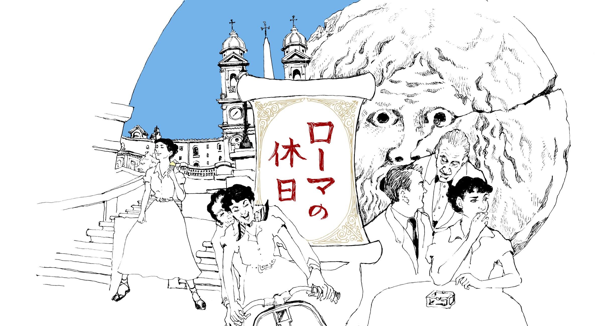 シネマとドラマのおいしい小噺