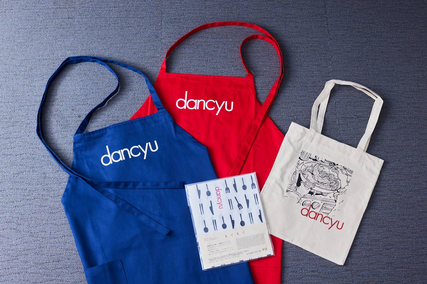 雑誌、書籍＆オリジナルグッズ　700円～