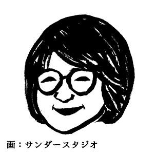 松田真枝