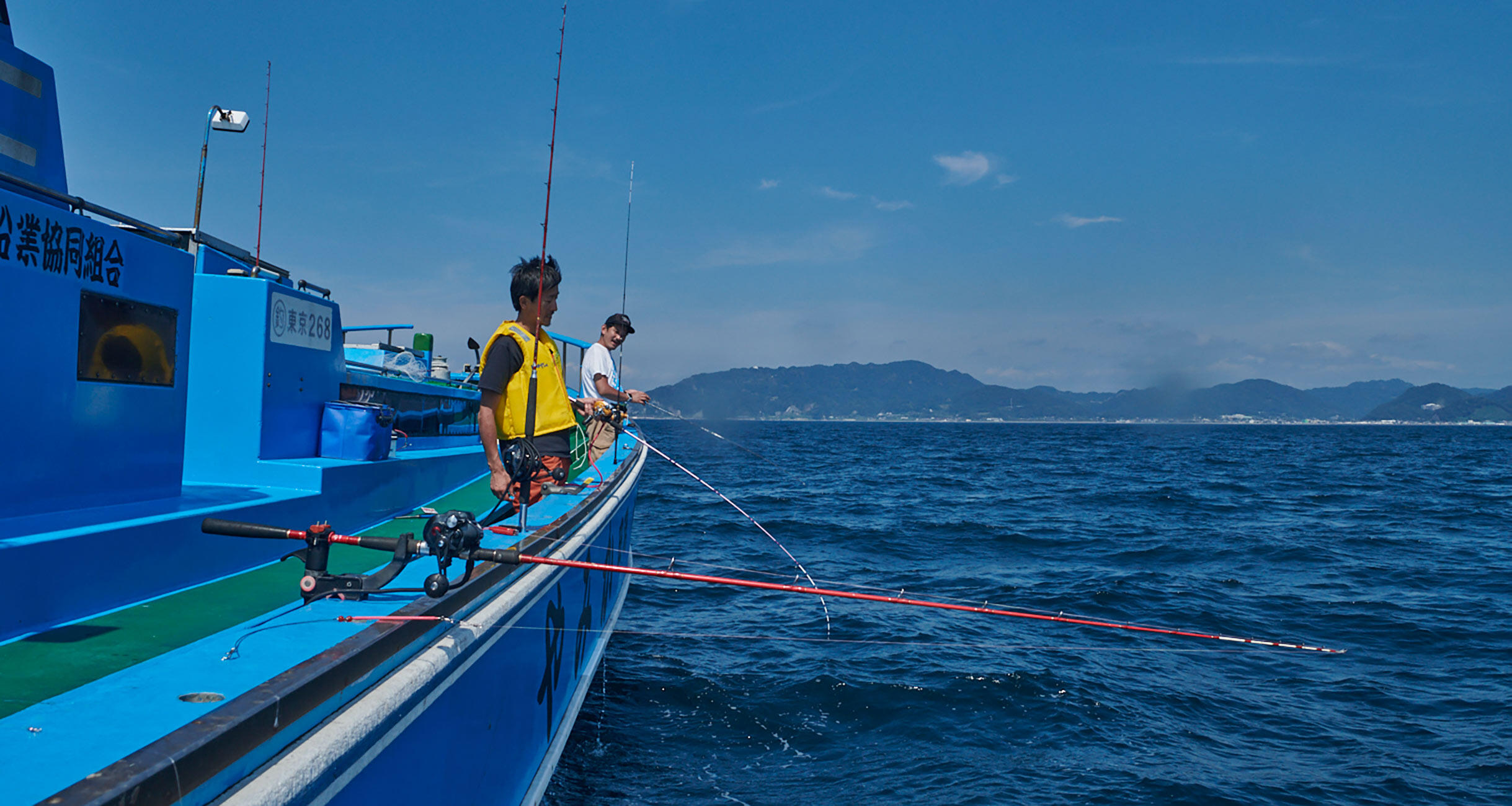 釣って、食べる。