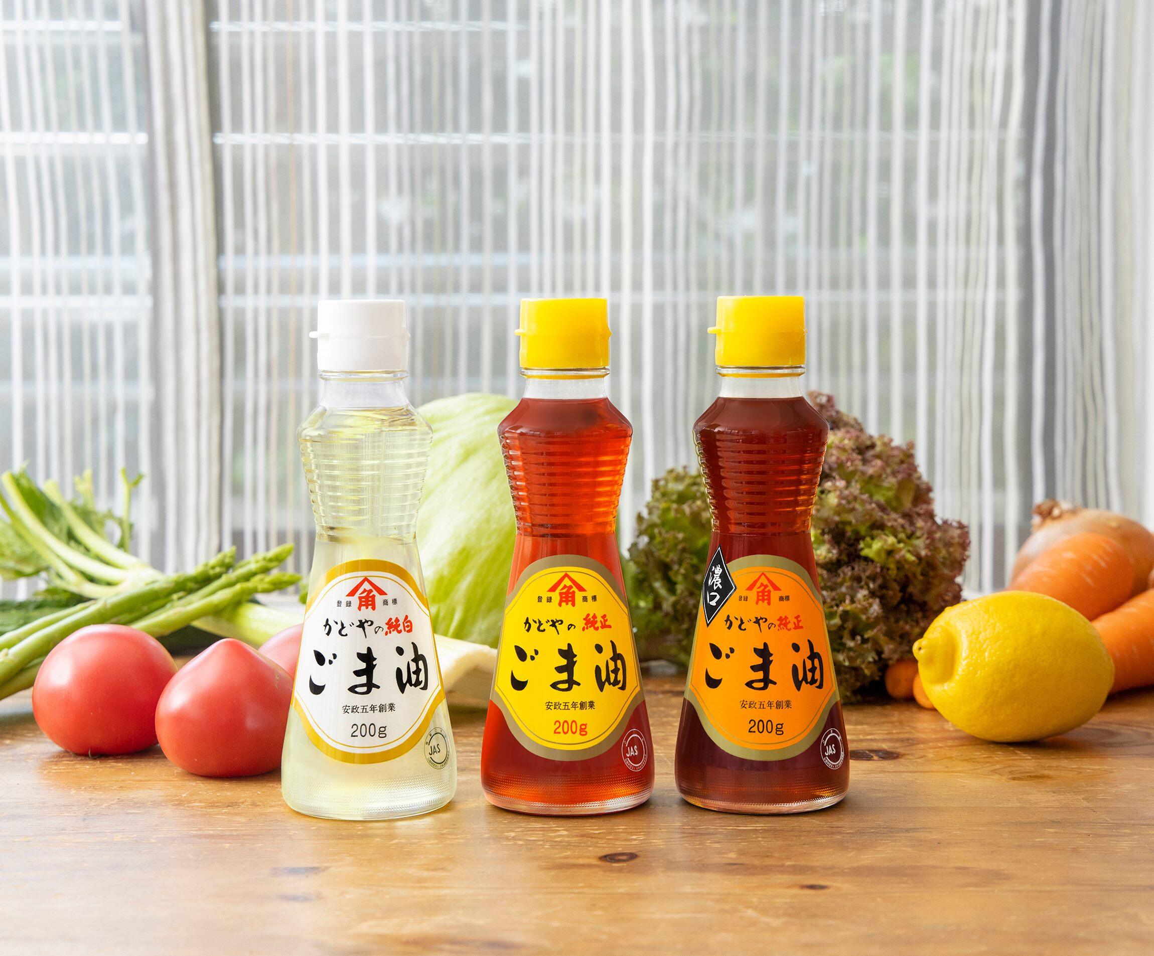 ごま油レシピ帳