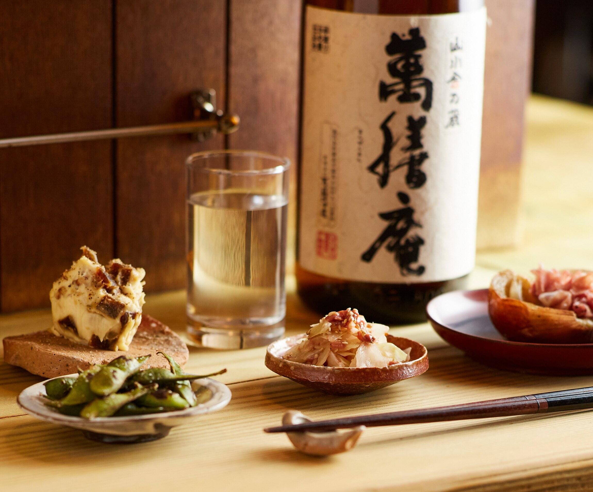 焼酎が進む豆皿つまみ