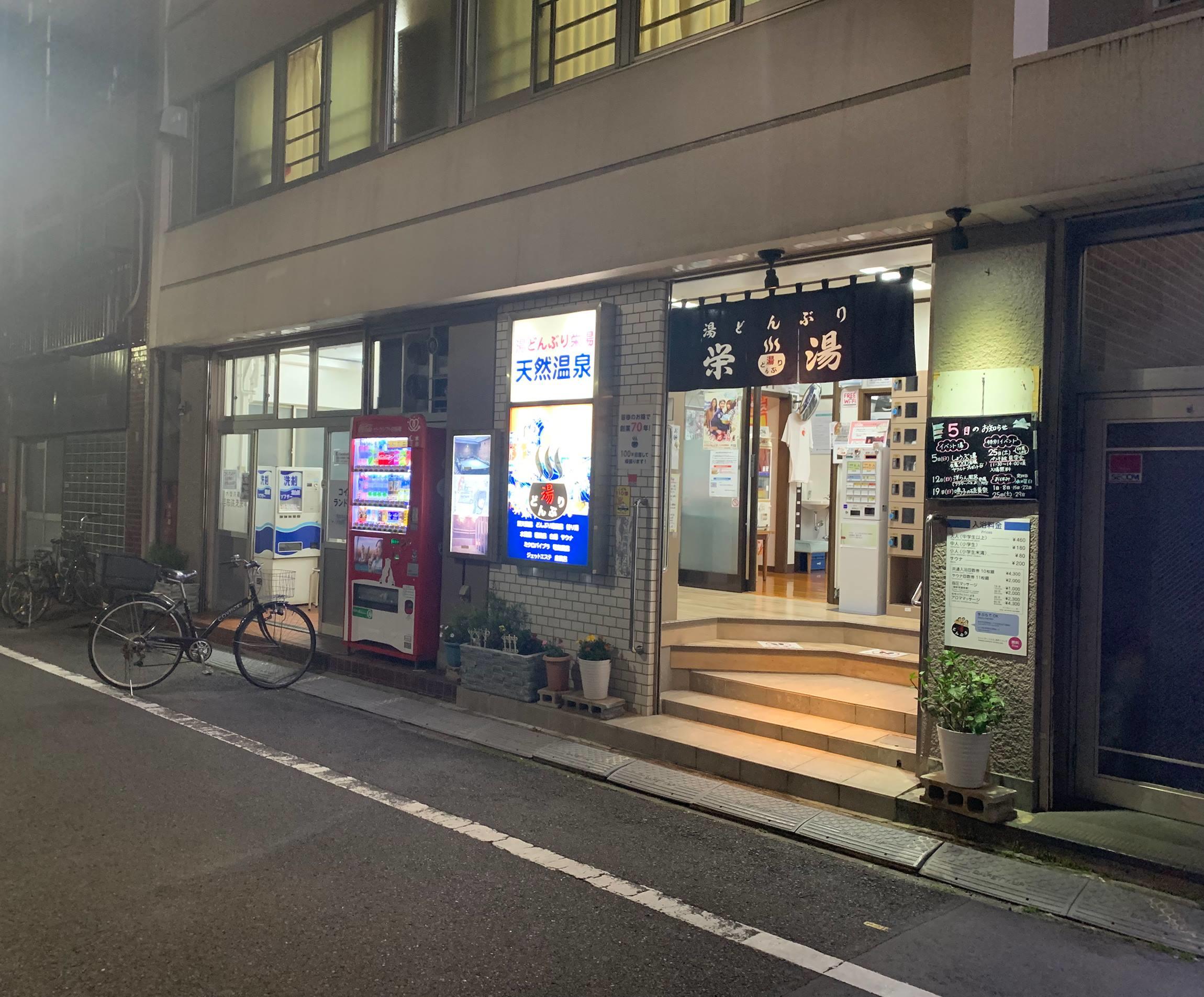 大森さんの写真