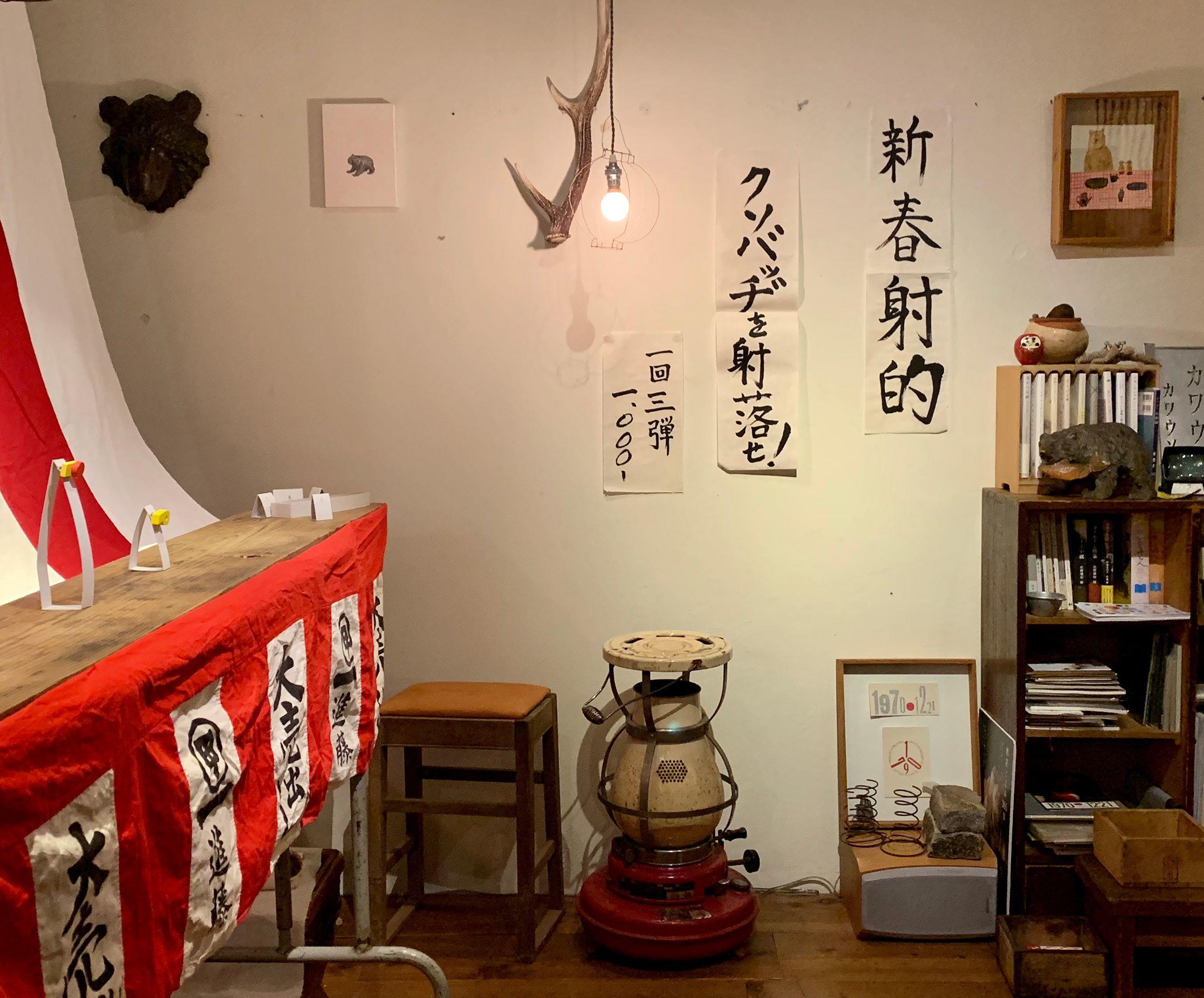 大森さんの写真