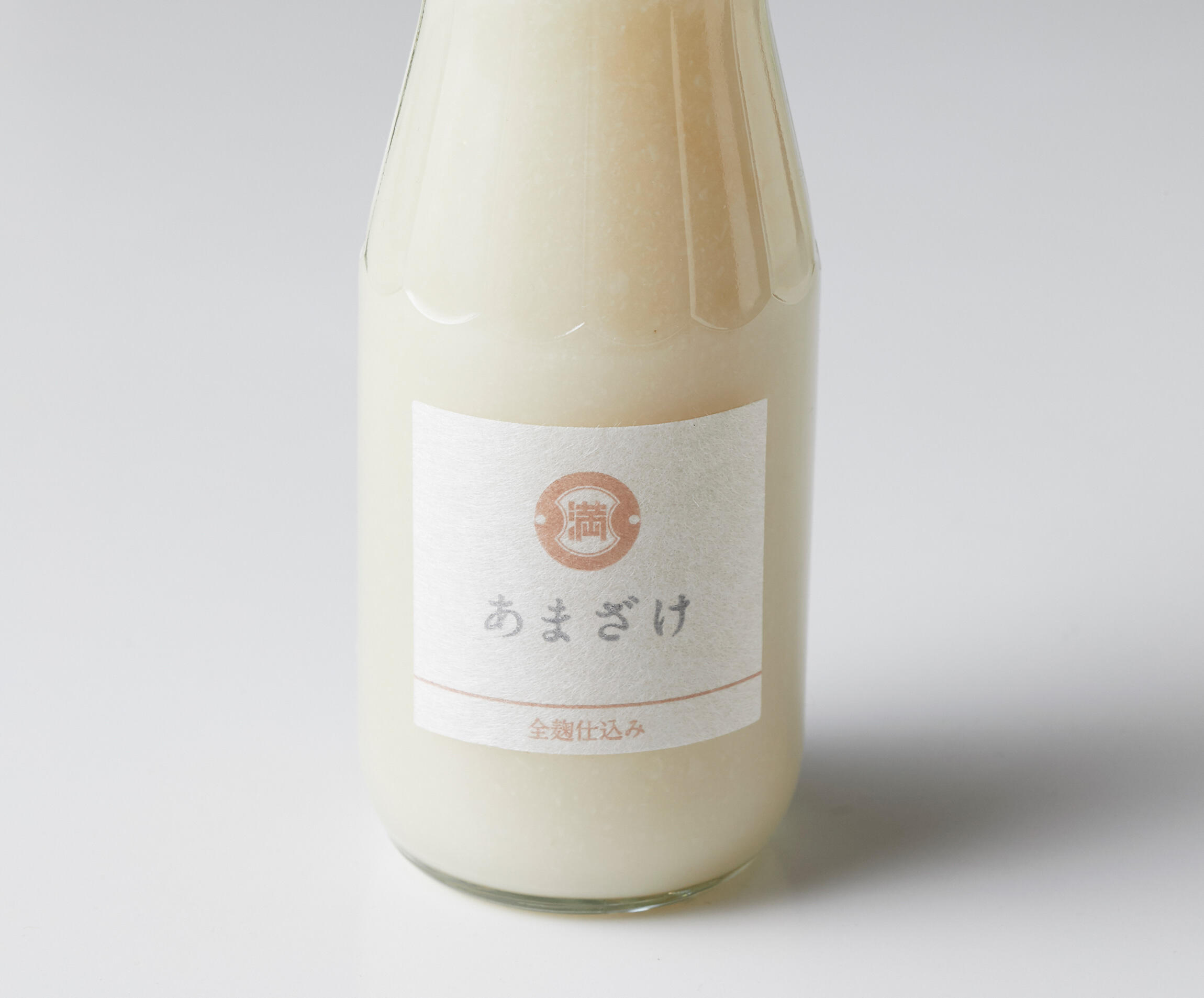 甘酒で栄養補給！