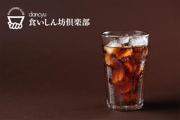 【救急集中治療医は見た！食いしん坊の思わぬ落とし穴②】 エナジードリンクやお茶が中毒症状を引き起こす？あってはならない「過量服用」
