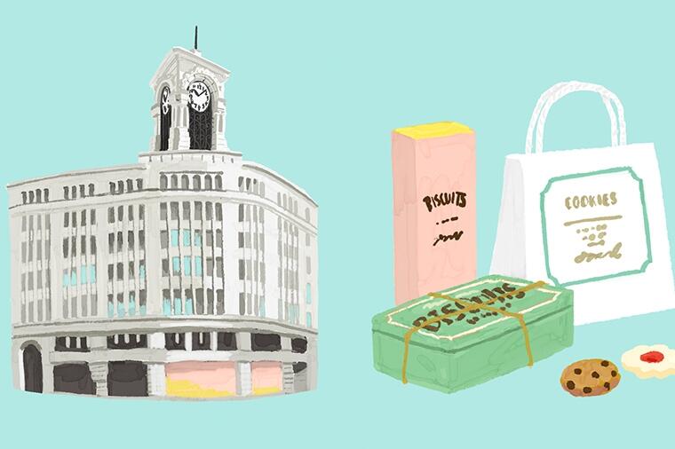 今さら人に聞けない食の基礎知識｜東京編