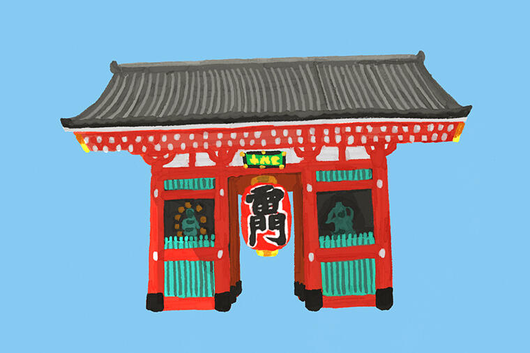 今さら人に聞けない食の基礎知識｜下町編