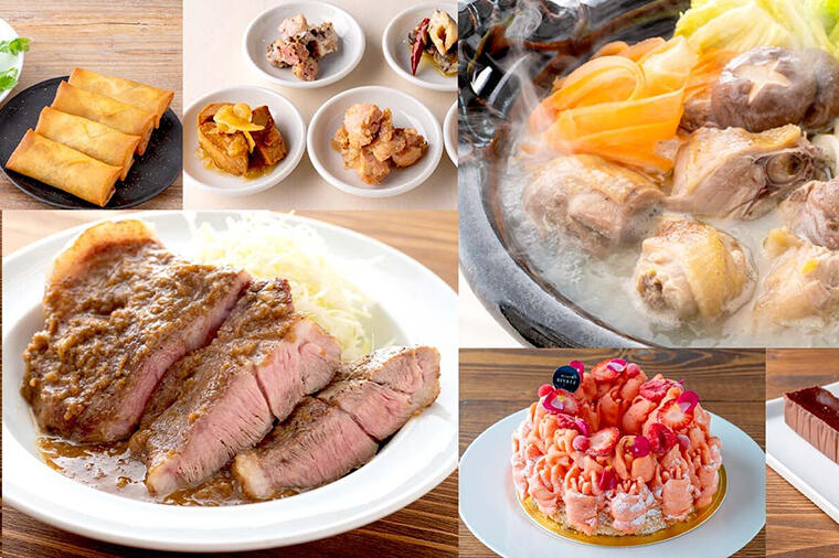 食いしん坊祭り第二弾開催中！