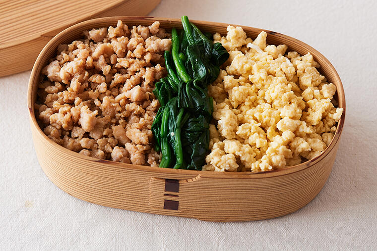 彩り鮮やか!甘辛い