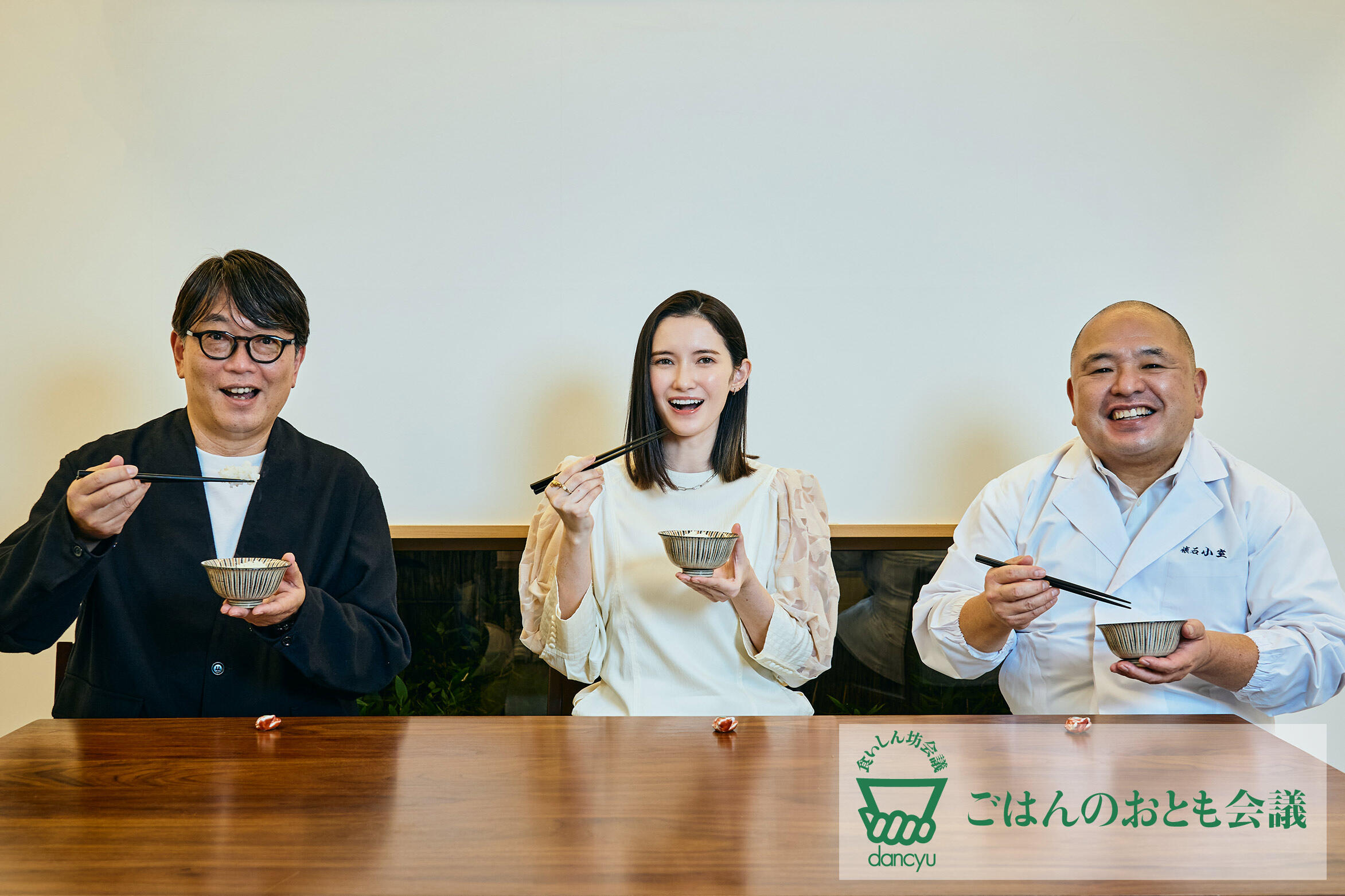 思わず笑顔になる。お米を美味しく食べるための「ごはんのおとも」って何だ?!