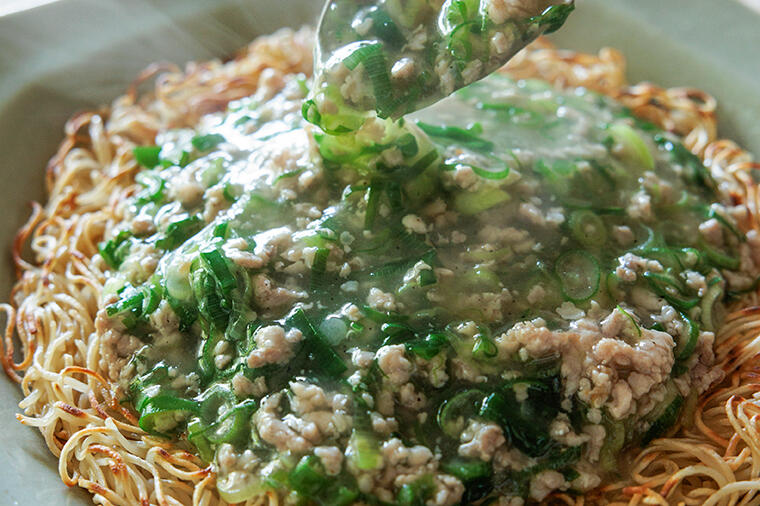 とろ～り和風あんがたまらない