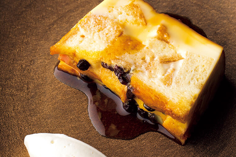 ほろ苦い大人の味