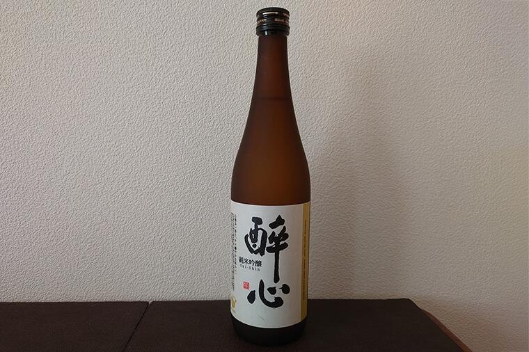 【巨匠「横山大観」が深く愛した】生涯、酒と絵を交換し合った逸話に惚れた「醉心」