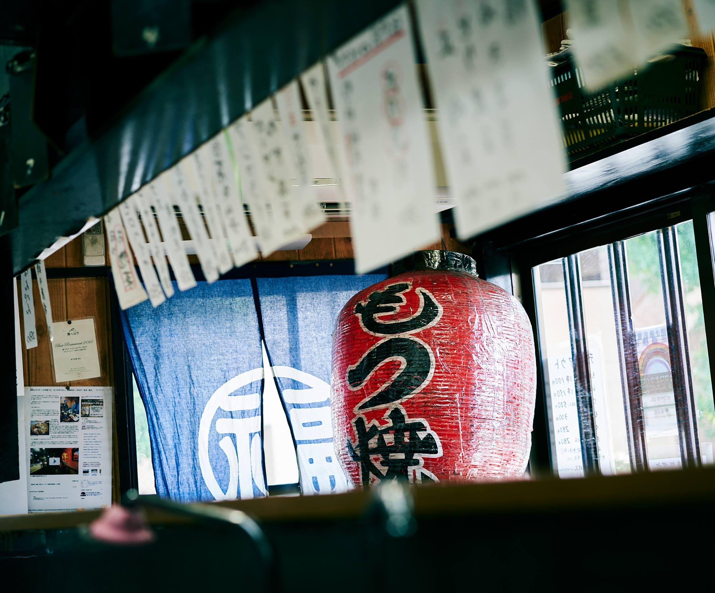 「酒を出せない酒場たち」～いつかまた、あの店で呑もう！～