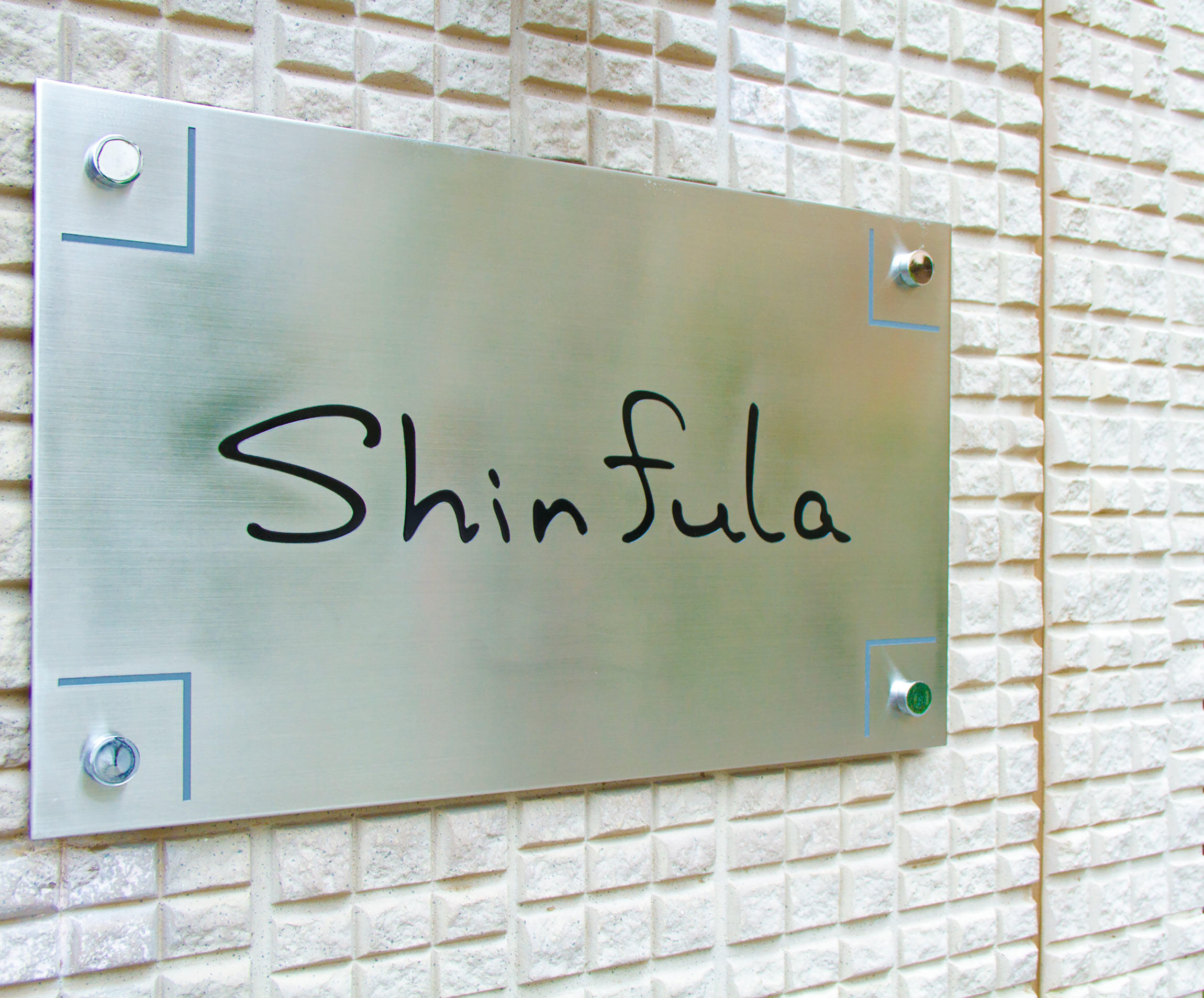 「Shinfula」10個のケーキ。