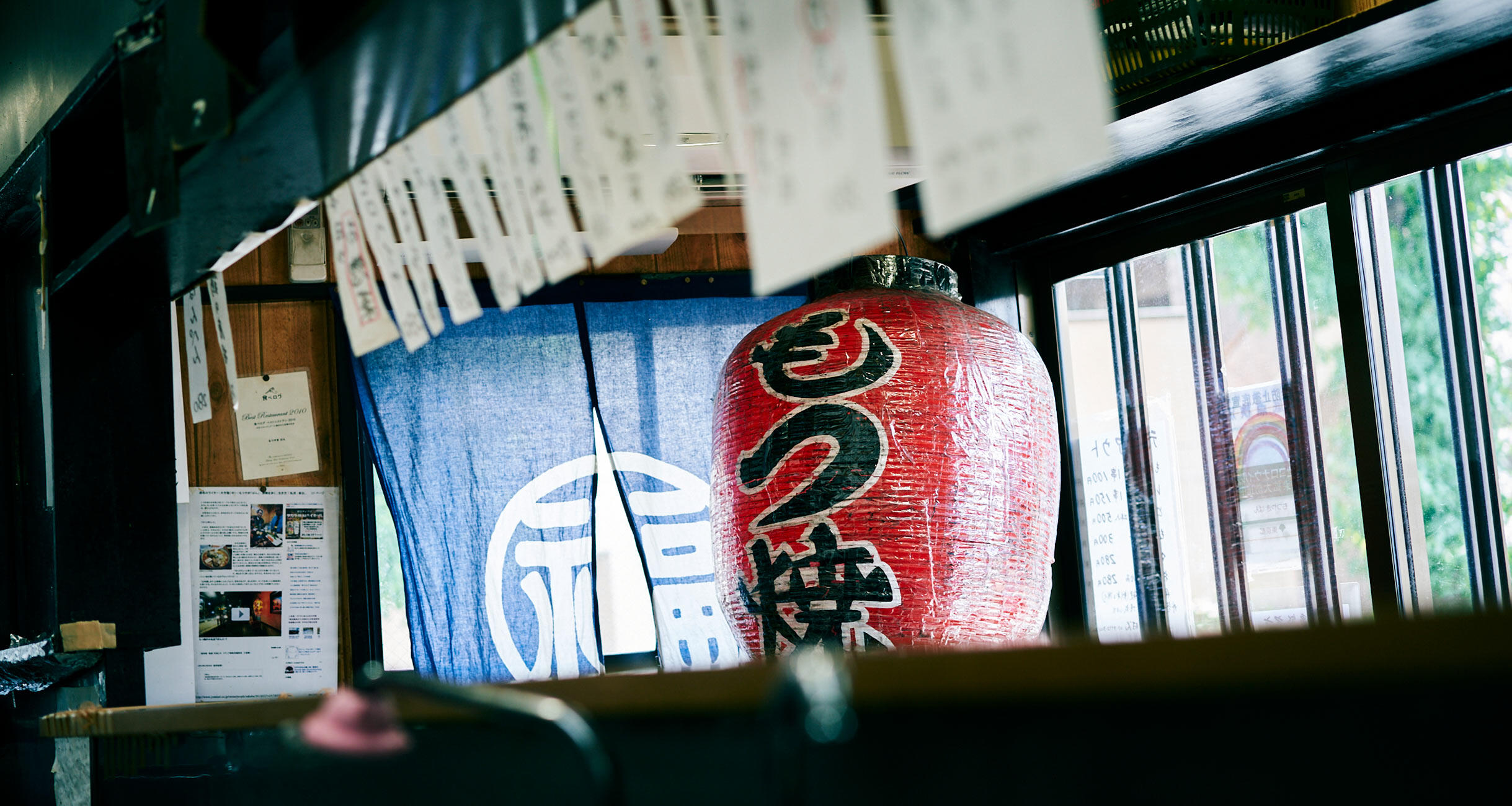 「酒を出せない酒場たち」～いつかまた、あの店で呑もう！～