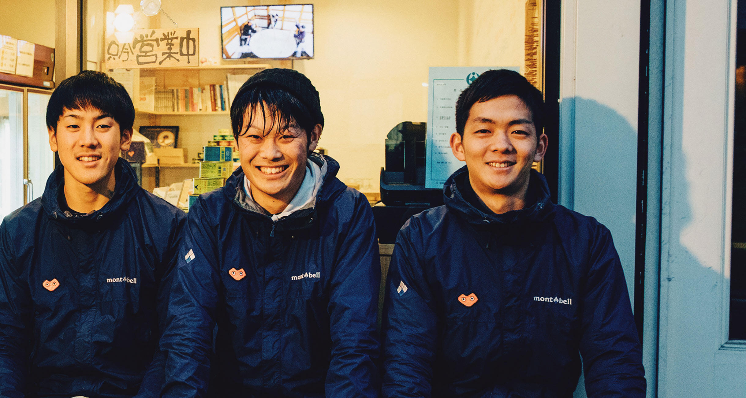 農家酒屋「SakeBase」の一年　～田んぼの開墾から酒造りを始める酒屋～