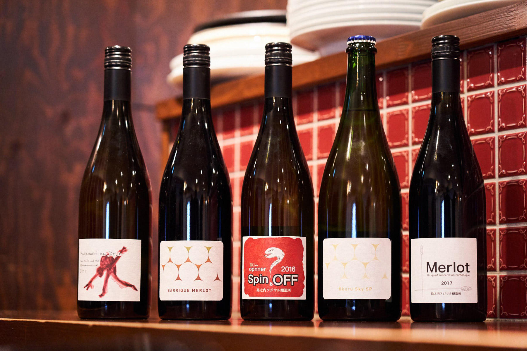 5本のワイン